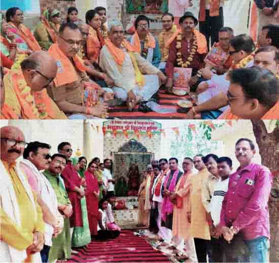 श्री चित्रगुप्त प्रकटोत्सव के अवसर पर नवनिर्मित श्री चित्रगुप्त मन्दिर में पूजा अर्चना कार्यक्रम संपन्न 