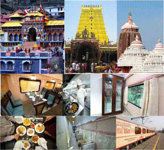 रेलवे द्वारा चलाई जा रही भारत गौरव डीलक्स ट्रेन से करें चार धाम की यात्रा, 27 मई से शुरू होगी 17 दिनों की रेल यात्रा 